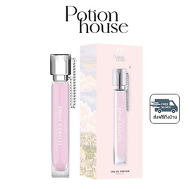 Potion House โพชั่น โอเดอปาฟูม บาย โพชั่นเฮ้าส์ 10 ml กลิ่น Flower Bomb - Potion House, Potion House