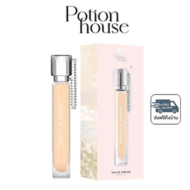 Potion House โพชั่น โอเดอปาฟูม บาย โพชั่นเฮ้าส์ 10 ml กลิ่น Vanilla Moon - Potion House, Potion House