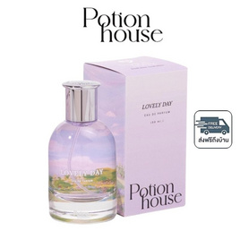 Potion House โพชั่น โอเดอปาฟูม บาย โพชั่นเฮ้าส์ 50 ml Lovely Day - Potion House, ดูแลผิวกาย และน้ำหอม