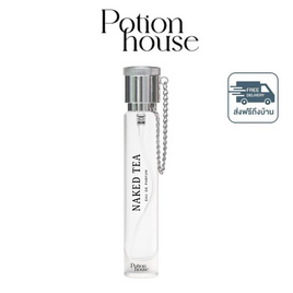 Potion House น้ำหอม Naked Tea Parfum 10 ml - Potion House, Beauty