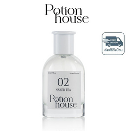 Potion House น้ำหอม Naked Tea Parfum 50 ml - Potion House, Beauty