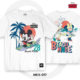 Power7Shop เสื้อยืดแฟชั่นการ์ตูน มิกกี้เมาส์ ลิขสิทธ์แท้ Disney's รุ่น MKX-017 - Power7Shop, แฟชั่นผู้หญิง