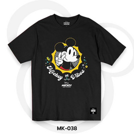 Power7Shop เสื้อยืดแฟชั่นการ์ตูน มิกกี้เมาส์ ลิขสิทธ์แท้ Disney's รุ่น MK-038 - Power7Shop, 7Online