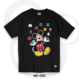 Power7Shop เสื้อยืดแฟชั่นการ์ตูน มิกกี้เมาส์ ลิขสิทธ์แท้ Disney's รุ่น MK-050 - Power7Shop, เสื้อผ้า