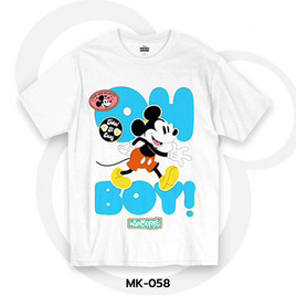 Power7Shop เสื้อยืดแฟชั่นการ์ตูน มิกกี้เมาส์ ลิขสิทธ์แท้ Disney's รุ่น MK-058 - Power7Shop, เสื้อผ้าและเครื่องประดับ