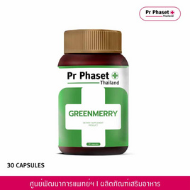 Pr Phaset กรีนเมอรี่ บรรจุ 30 แคปซูล - Pr Phaset, อาหารเสริมบำรุงสุขภาพ