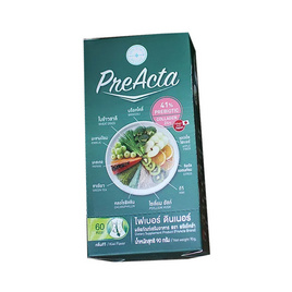 PreActa Fiber Dinner (พรีแอ็คต้า ไฟเบอร์ ดินเนอร์) 1 กล่อง บรรจุ 6 ซอง - Preacta, เฉพาะลูกค้าใหม่ ALL Online เท่านั้น ซื้อสินค้าในช้อป eXta ครบ 350 บาท รับส่วนลดเพิ่ม