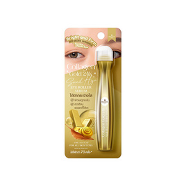 Precious ลูกกลิ้งบำรุงใต้ตา Collagen Gold 24K Snail Hya Roller Serum 15 มล. - Precious, ดูแลรอบดวงตาและริมฝีปาก