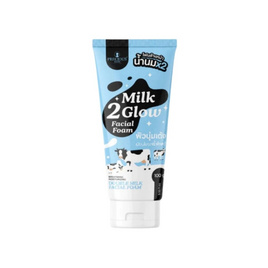 Precious Skin Thailand โฟมล้างหน้า Milk 2 Glow Facail Foam 100กรัม - Precious Skin Thailand, สินค้าใหม่ของใช้ส่วนตัว