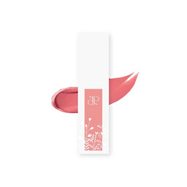 Preme Prive ลิปทินท์ Velvet Lip Tint 5 มล. - Preme Prive, ลิปทินท์