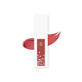 Preme Prive ลิปทินท์ Velvet Lip Tint 5 มล. - Preme Prive, เครื่องสำอาง