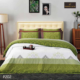 Premier Satin ชุดผ้าปู+นวม6ฟุต6ชิ้น P202 - Premier Satin, Premier Satin