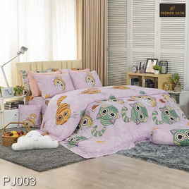 Premier Satin ชุดผ้าปู+นวม6ฟุต6ชิ้น PJ003 - Premier Satin, ชุดผ้าปูที่นอนพร้อมผ้านวม