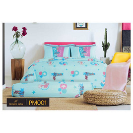 Premier Satin Kids ผ้านวมขนาด 60x80 #PM001 - Premier Satin kids, เครื่องนอน