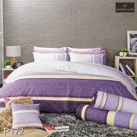 Premier Satin ผ้าปูที่นอน P172 - Premier Satin, ชุดผ้าปูที่นอน