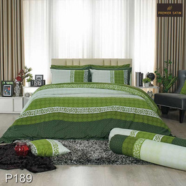 Premier Satin ผ้าปูที่นอน P189 - Premier Satin, ชุดผ้าปูที่นอน