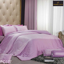 Premier Satin ปลอกหมอนข้าง Royal Touch PC077 - Satin, ชุดผ้าปูที่นอน