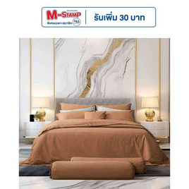 Premier Satin ผ้าปูที่นอน ลาย SP28 - Premier Satin, ชุดผ้าปูที่นอน