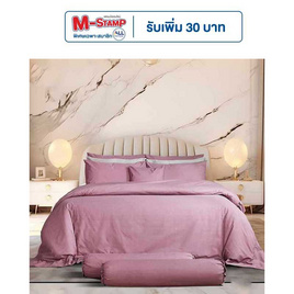 Premier Satin ผ้าปูที่นอน ลาย SP32 - Premier Satin, ชุดผ้าปูที่นอน