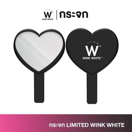 Premium กระจกรูปหัวใจสีดำ Wink White - Wink White, 7Online