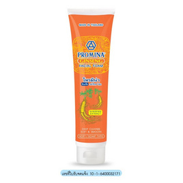 Promina โฟมล้างหน้า Ginseng Facial Foam 100 กรัม - Promina, ผลิตภัณฑ์ดูแลผิวหน้า