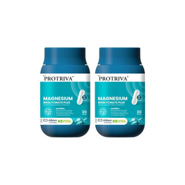 Protriva Magnesium Bisglycinate Plus บรรจุ 30 แคปซูล 2กระปุก - Protriva, สินค้าใหม่
