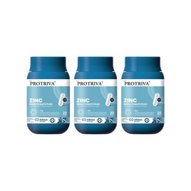Protriva Zinc Bisglycinate Plus บรรจุ 20 แคปซูล 3กระปุก - Protriva