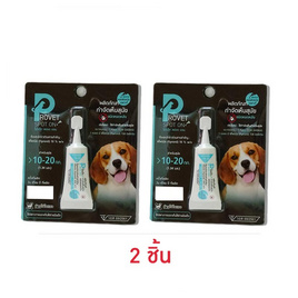 Provet ป้องกันเห็บหมัดสุนัขน้ำหนัก 10-20 กก. (2 ชิ้น) - Provet, แชมพูและครีมนวด