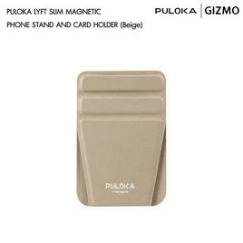 Puloka ที่ติดโทรศัพท์ LK-02503 - Puloka, Gizmo