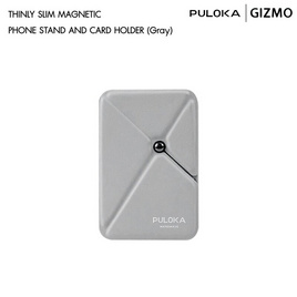 Puloka ที่ติดโทรศัพท์ LK-0502 - Puloka, Gizmo