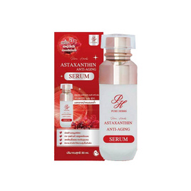 Pure Herbs เซรั่ม Astaxanthin Anti-Aging Serum 30มล. - Pure Herb, สินค้าใหม่