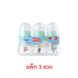 Pureen ขวดนมแพ็กสุดคุ้ม 4 ออนซ์ (แพ็ก 3 ขวด) - Pureen, ขวดนม