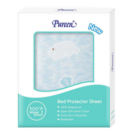 Pureen ผ้ารองกันน้ำ 50x70 ซม. สีฟ้า - Pureen, ผ้าอ้อมผ้า, ผ้าห่อตัวเด็ก, ผ้าห่ม