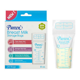 Pureen ถุงเก็บน้ำนม 8 ออนซ์ รุ่น 3 ซิป 20 ถุง - Pureen, เมื่อซื้อ Pureen ที่ร่วมรายการ ครบ 349 บาท/ ใบเสร็จ รับฟรี ตะกร้าช้อปปิ้ง Pureen 1 ใบ