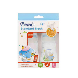 Pureen ขวดนมทรงมาตรฐาน รุ่น Baby Blu Travelling Around the World 4 oz. แพ็ก 2 ขวด (LTD) - Pureen, เมื่อซื้อ Pureen ที่ร่วมรายการ ครบ 349 บาท/ ใบเสร็จ รับฟรี ตะกร้าช้อปปิ้ง Pureen 1 ใบ