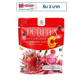 Purera Gluta Collagen Strawberry & Vit C Plus บรรจุ 15 ซอง - PURE HERBS, ความงามและสุขภาพ