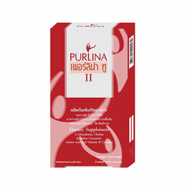 Purlina เพอร์ลิน่า ทู 30 เม็ด - Purlina, ระบบย่อย ระบบขับถ่าย (ดีท๊อกซ์)