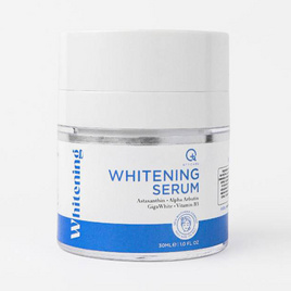 QTY CARE เซรั่มบำรุงผิวหน้า Whitening Serum 30 มล. - QTY CARE, เพื่อผิวขาวกระจ่างใส