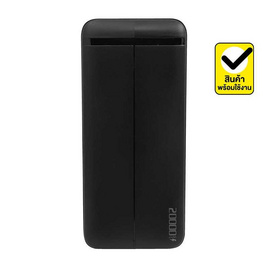 Q.max Power Bank 20000 mAh รุ่น GC200 Lite - Q.max, เครื่องใช้ไฟฟ้าภายในบ้าน