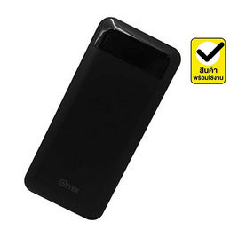 Q.max Power Bank 20000 mAh รุ่น GC205 4 in 1 - Q.max, แบตเตอรี่สำรอง