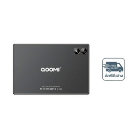 Qoomi Giant Pad T23 (Ram 4 GB , Rom 64 Gb) - Qoomi, มือถือและอุปกรณ์ไอที