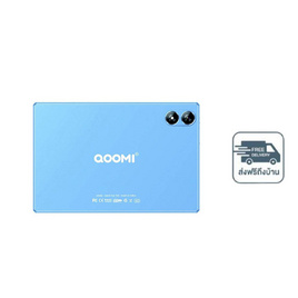 Qoomi Giant Pad T23 (Ram 4 GB , Rom 64 Gb) - Qoomi, มือถือและอุปกรณ์ไอที