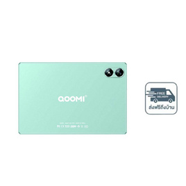 Qoomi Giant Pad T23 (Ram 4 GB , Rom 64 Gb) - Qoomi, 7Online