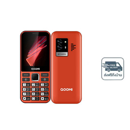 Qoomi Super 3 (40 MB /256 MB) - Qoomi, มือถือและอุปกรณ์ไอที