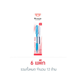 Quantum ปากกาลูกลื่น 007 HITZ 0.7 มม. ด้ามคละสี แพ็กคู่ (6 แพ็ก 12 ด้าม) - Quantum, ปากกา
