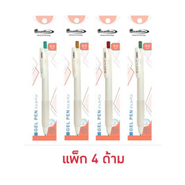 Quantum ปากกาเจล 0.5 มม. Milk Tea Series ด้ามคละสี (แพ็ก 4 ด้าม) - Quantum, เครื่องเขียน