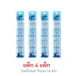 Quantum ดินสอไม้ 2B Stitch คละลาย (แพ็ก 4 แท่ง x 4 แพ็ก) - Quantum, เครื่องเขียน/เครื่องใช้สำนักงาน