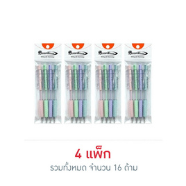 Quantum ปากกาลูกลื่นเจลลูลอยด์ M5 เอ็กซ์ตรีม 0.5 แพ็ก 4  (4 แพ็ก 16 ด้าม) - Quantum, หนังสือ เครื่องเขียน