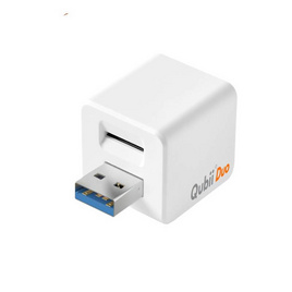 Qubii อุปกรณ์สำรองข้อมูล USB-A MKPQD - Qubii, อุปกรณ์เก็บข้อมูล