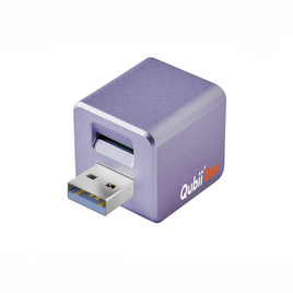 Qubii อุปกรณ์สำรองข้อมูล USB-A MKPQD - Qubii, อุปกรณ์เก็บข้อมูล